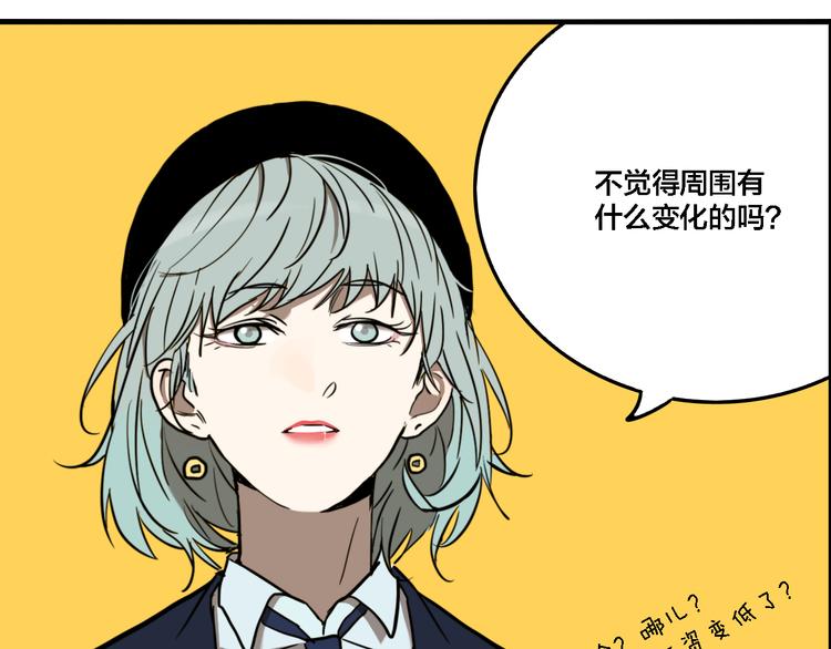 第68话 山雨欲来33