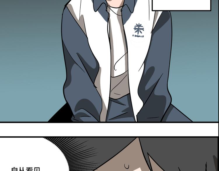 第4.5话 作文本23