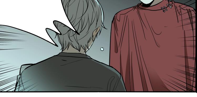 第65话 双胞胎事件（5）73