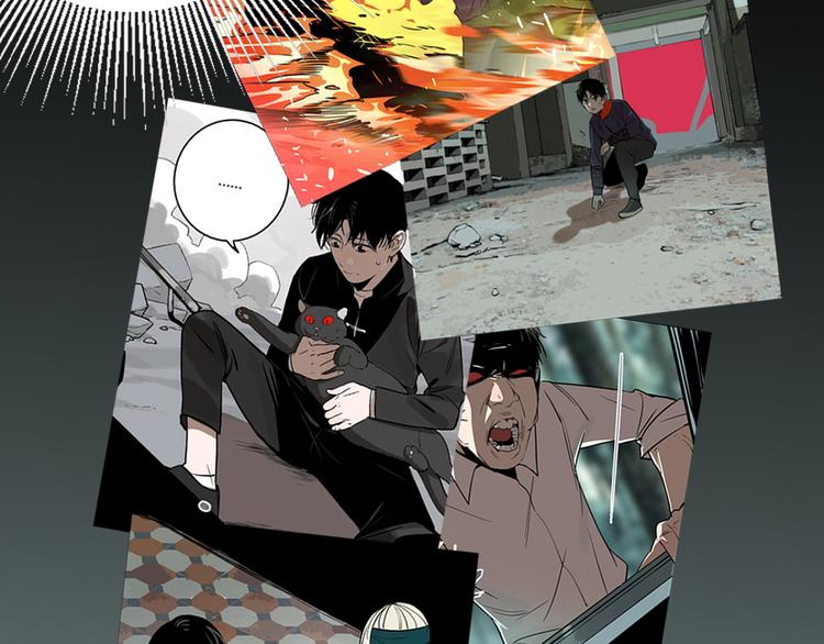 第69话 战斗开始39
