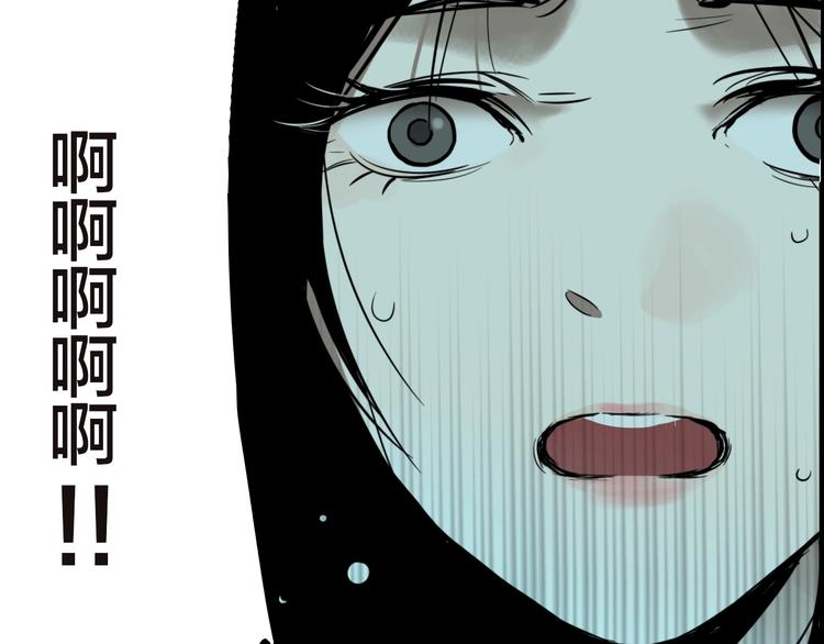 第39话 梦男（一）61