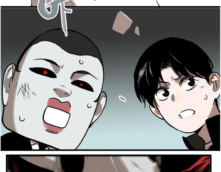 第70话 千禧大危机120