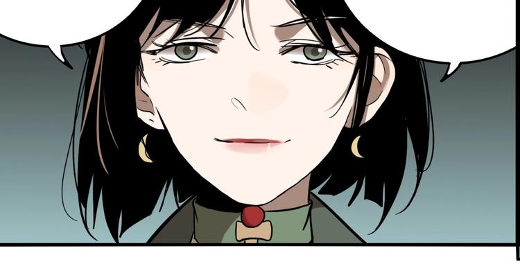 第54话 捉迷藏（三）63