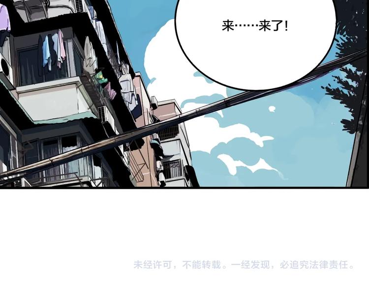 第50话 重要的事101