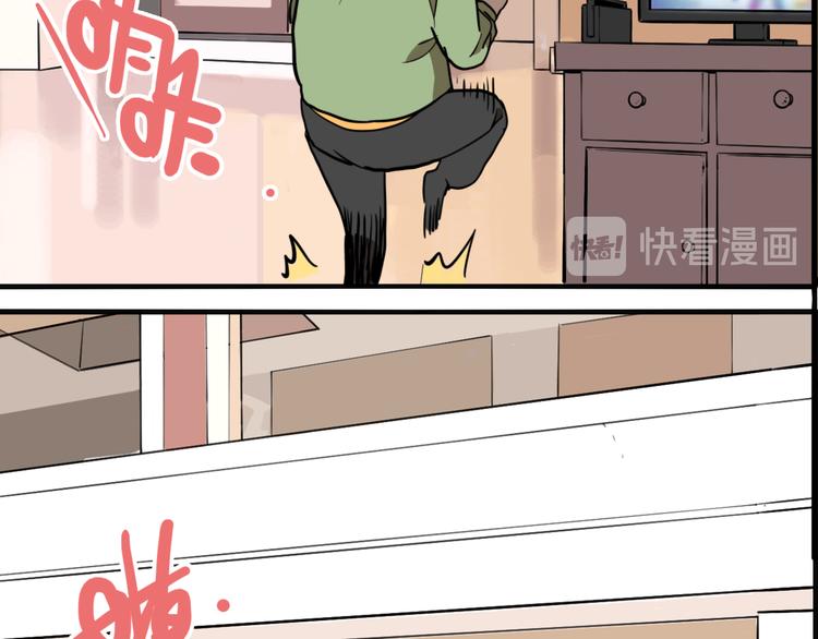 第72话 恶战36