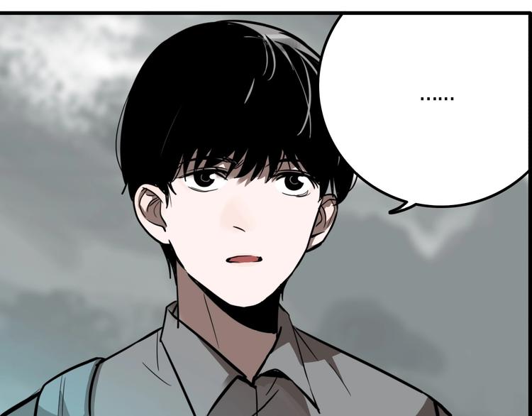 第27话 放开那个男孩！103