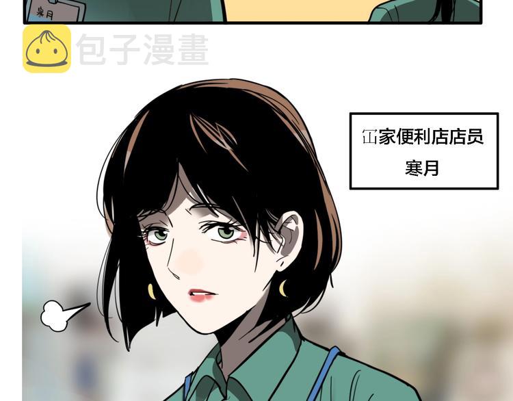 第13话 杀手（下）62