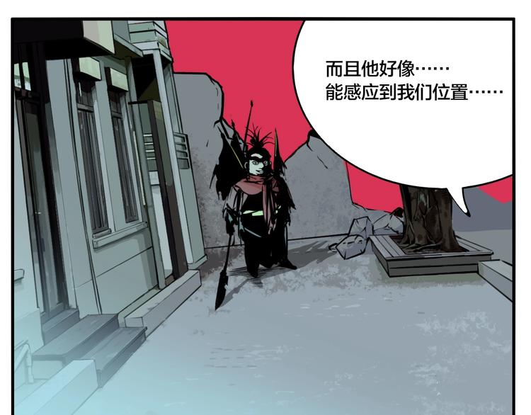 第54话 捉迷藏（三）40