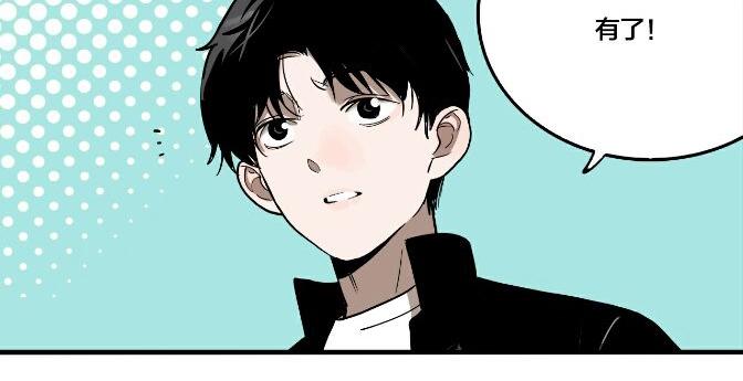 第43话 宠物市场93