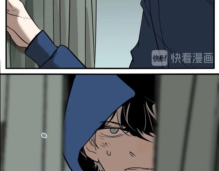 第62话 双胞胎事件（2）69