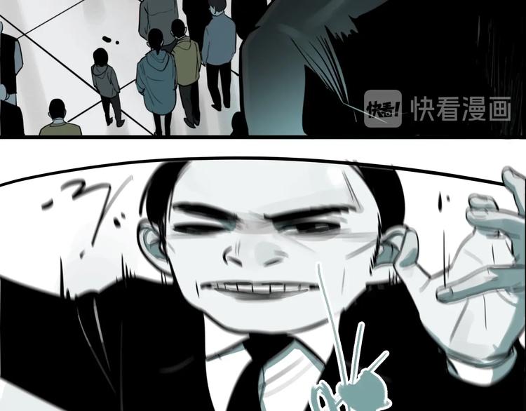 第42话 梦男（完）133