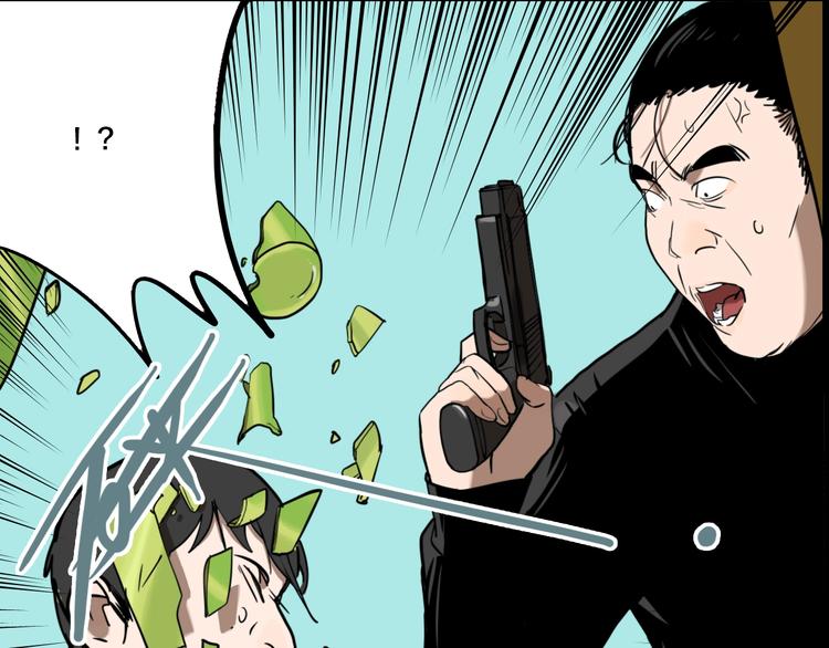 第50话 重要的事61