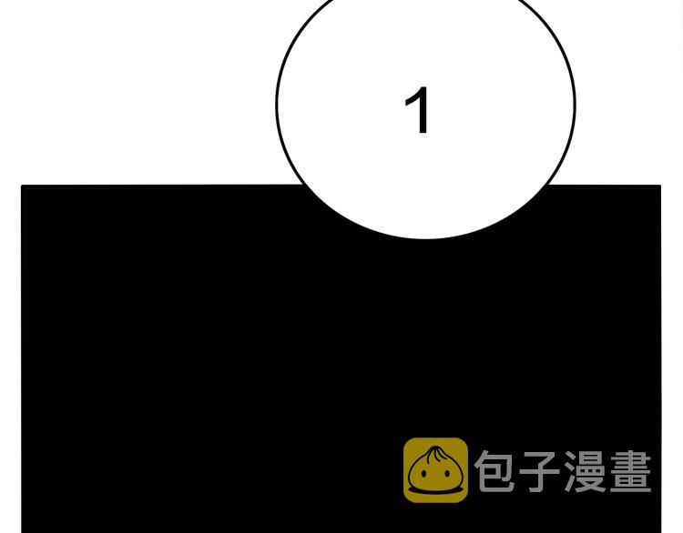 第60话 那么你的愿望是？50