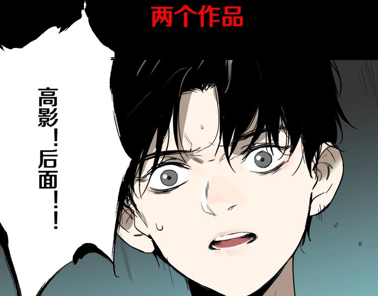 第14话 盒子102