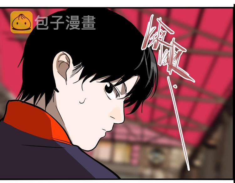 第54话 捉迷藏（三）28