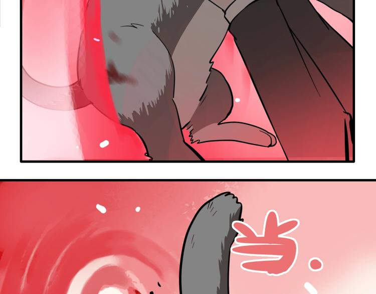 第19话 群猫39