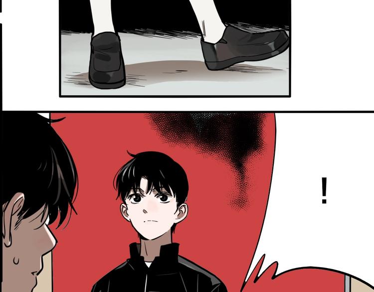 第48话 镜子（四）82