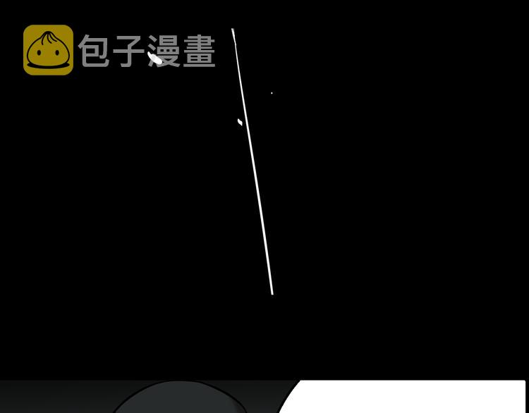 第73话 瘟疫59