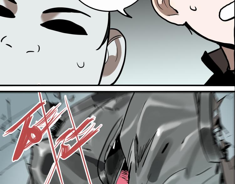 第76话 千禧100