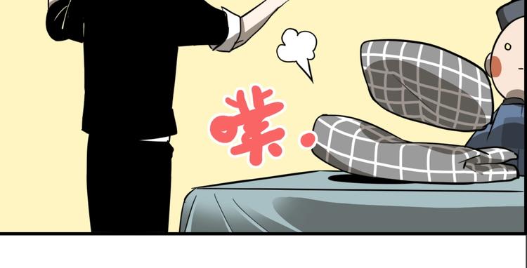 第7话 灵画3