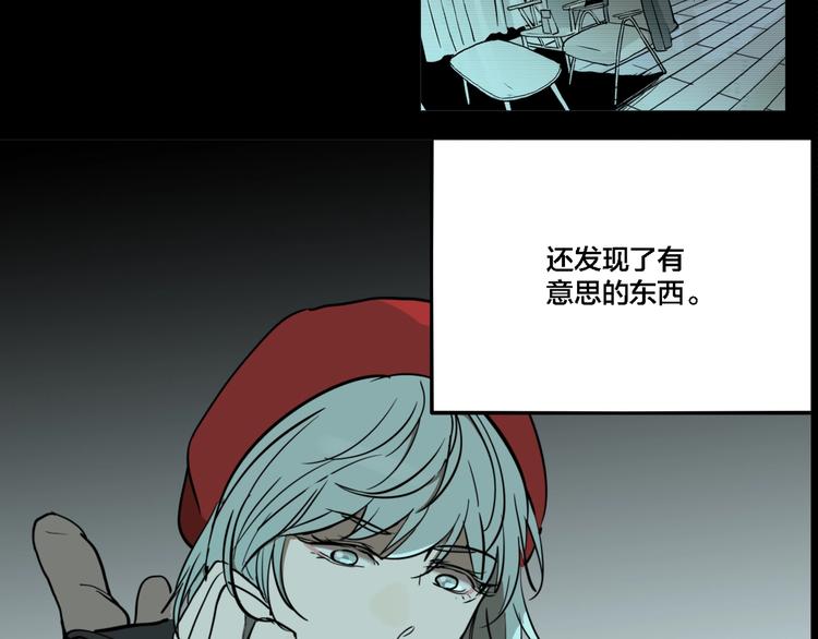 第67话 双胞胎事件（7）35