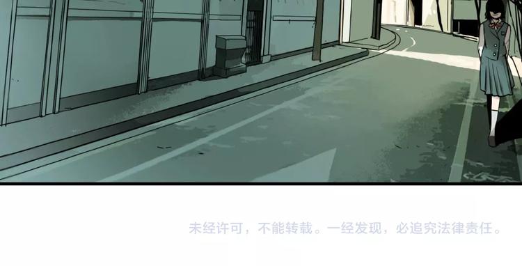 第3话 抢劫便利店83
