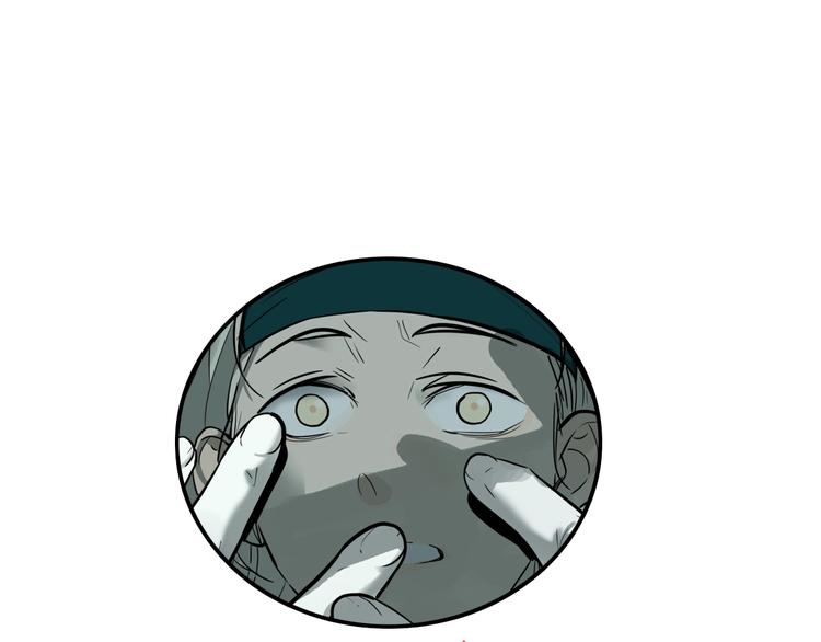 第47话 镜子（三）122