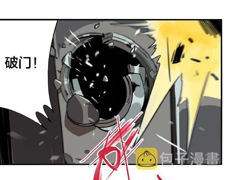 第24话 过去…98