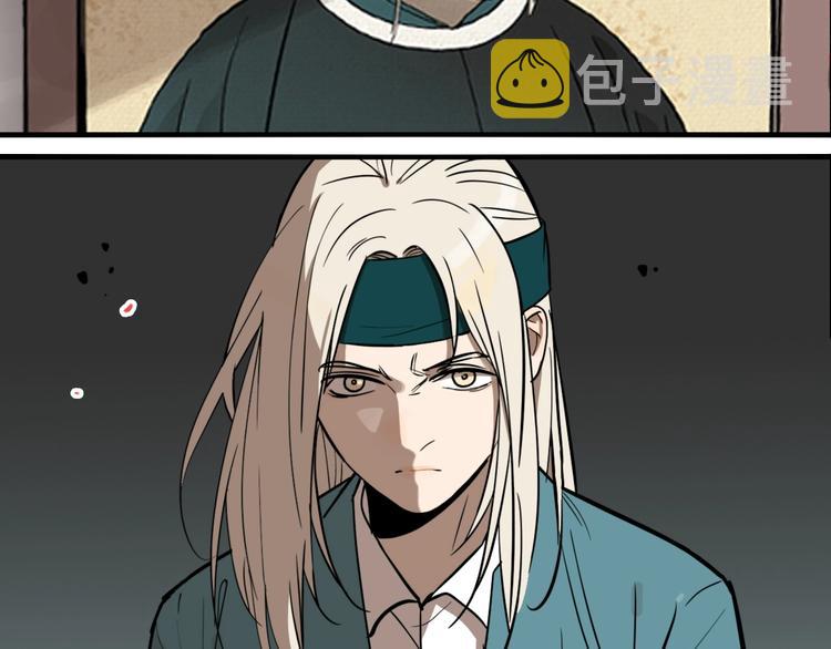 第35话 愿闻被夺！2