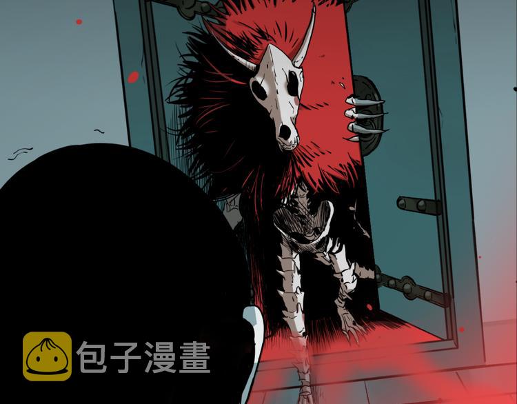 第71话 恶煞现身！20