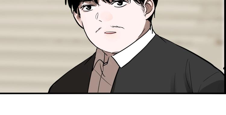 第37话 笨蛋……61