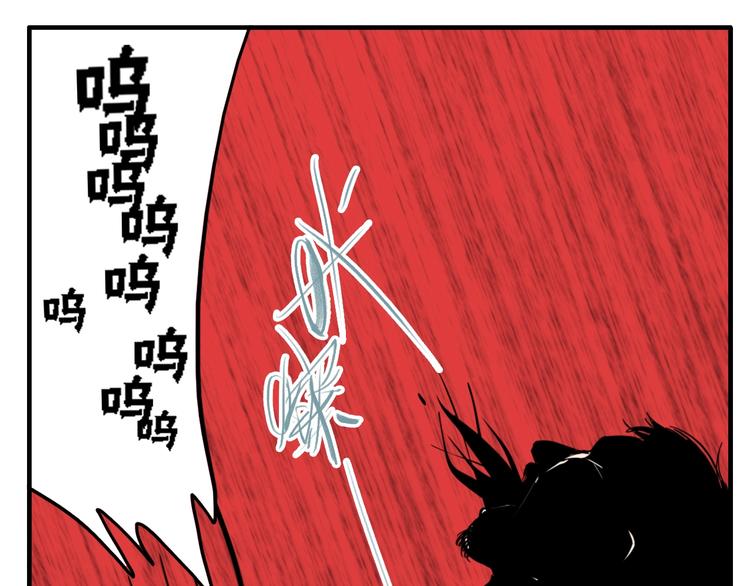 第21话 愿闻的秘密84
