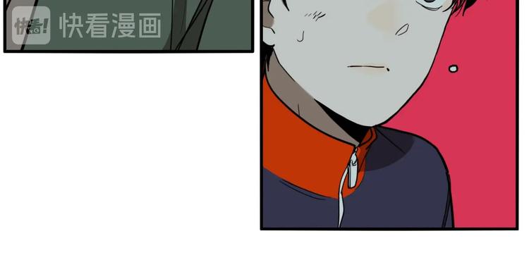 第53话 捉迷藏（二）103