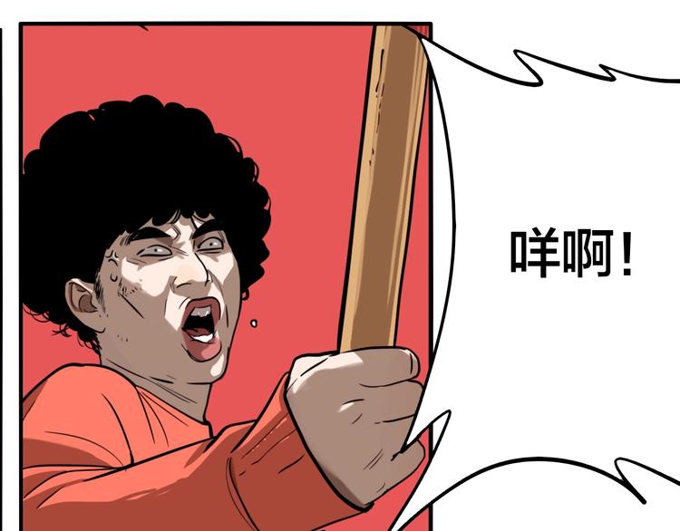 第50话 重要的事40