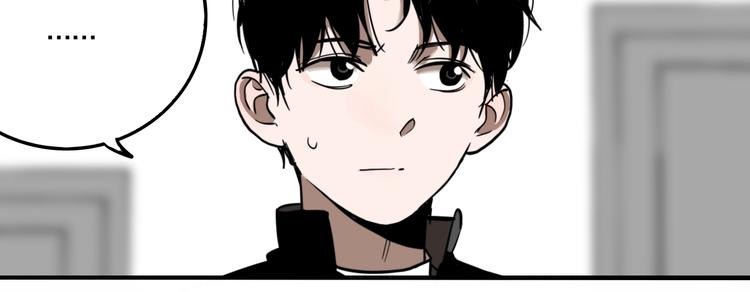 第48话 镜子（四）110