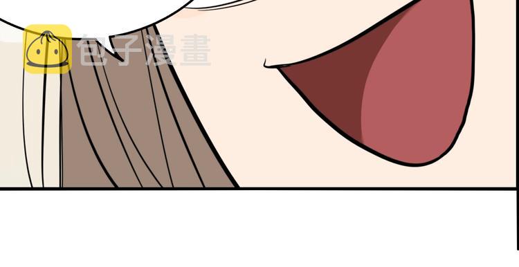 第45话 镜子（一）39