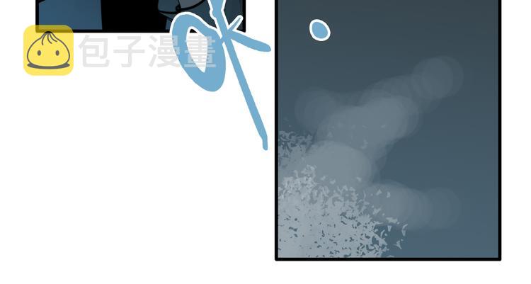 第6话 头发（下）74
