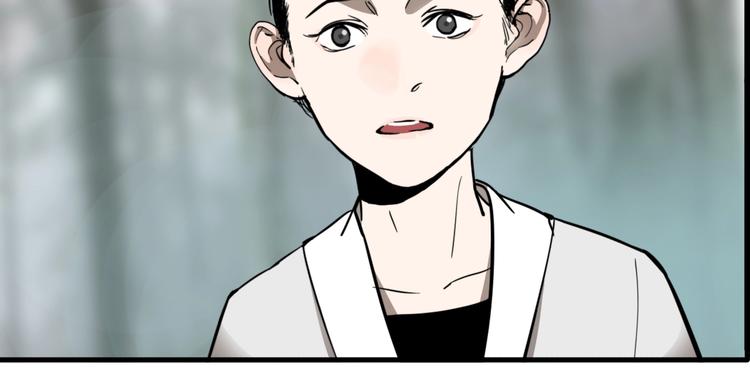 第30话 神仙下凡7