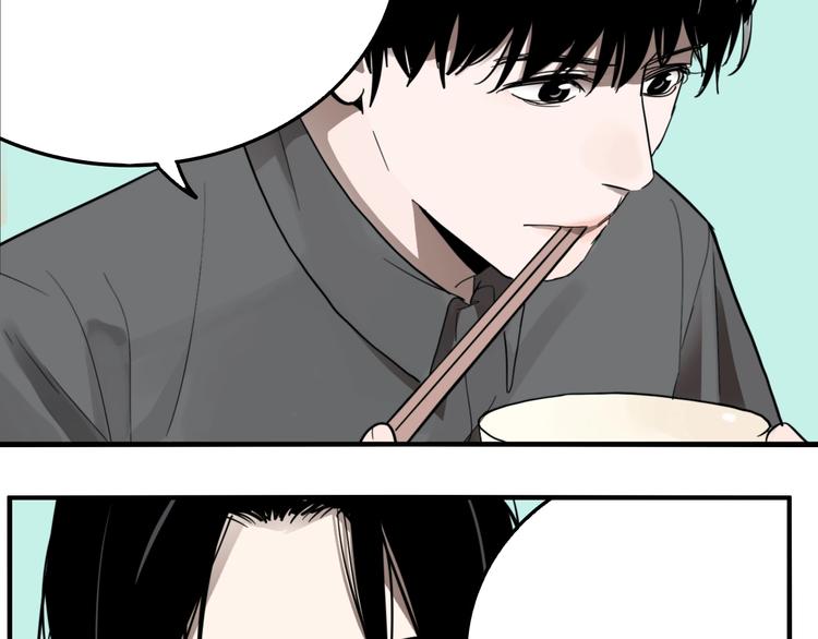 第24话 过去…56