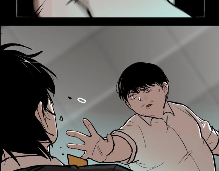 第35话 愿闻被夺！112