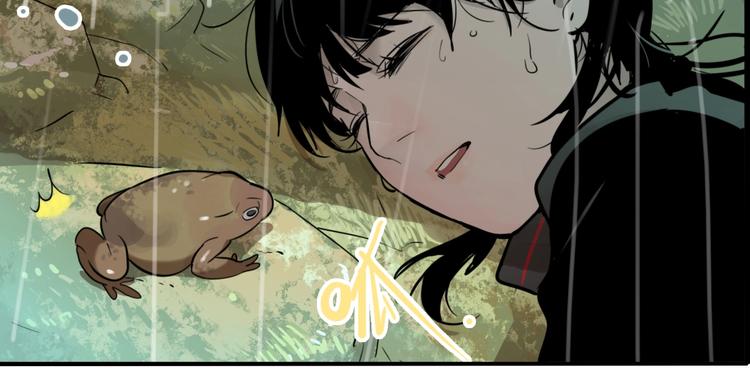 第28话 古墓下的秘密27