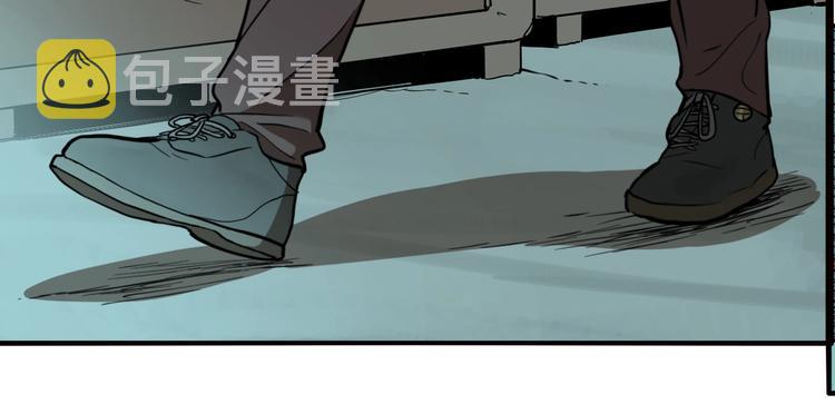 第53话 捉迷藏（二）55