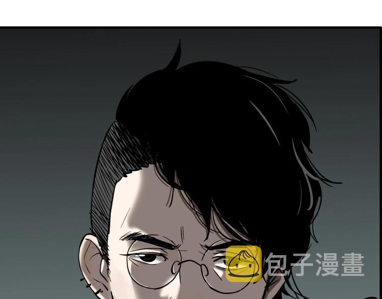 第19话 群猫97
