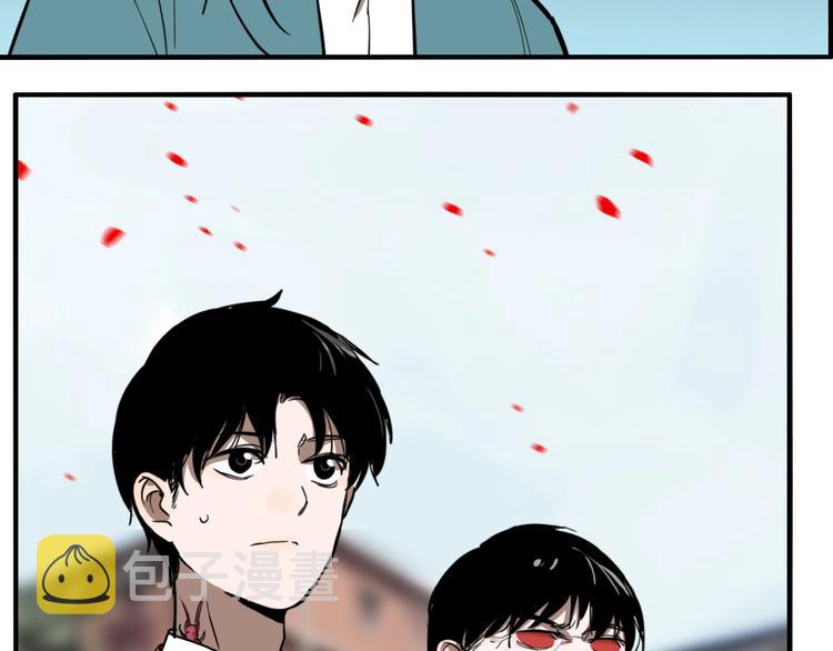 第35话 愿闻被夺！44