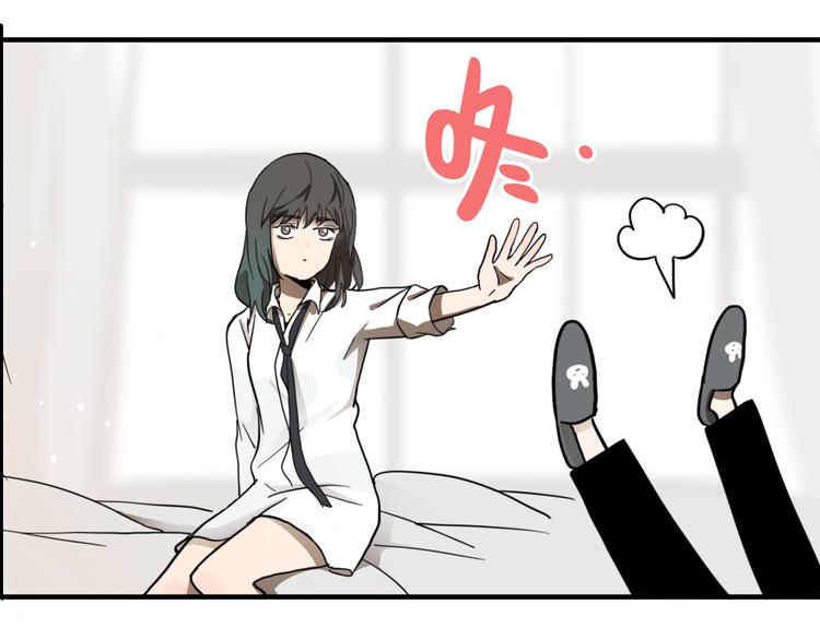 第1话 机器恋人（上）32