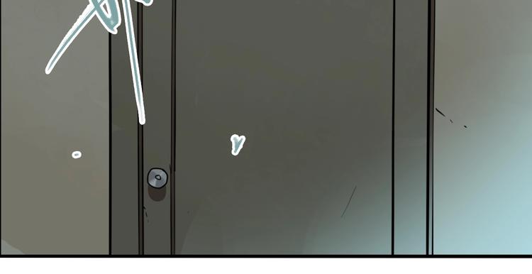 第45话 镜子（一）59