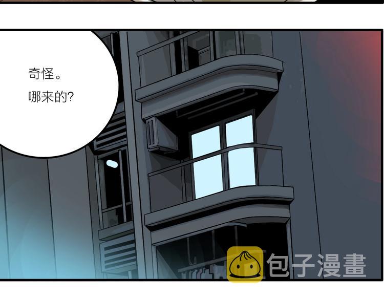第9话 女偶像的故事（上）84