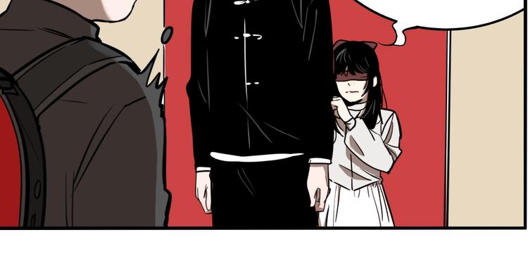 第48话 镜子（四）88