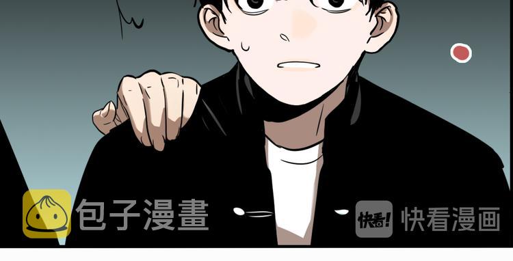 第69话 战斗开始62