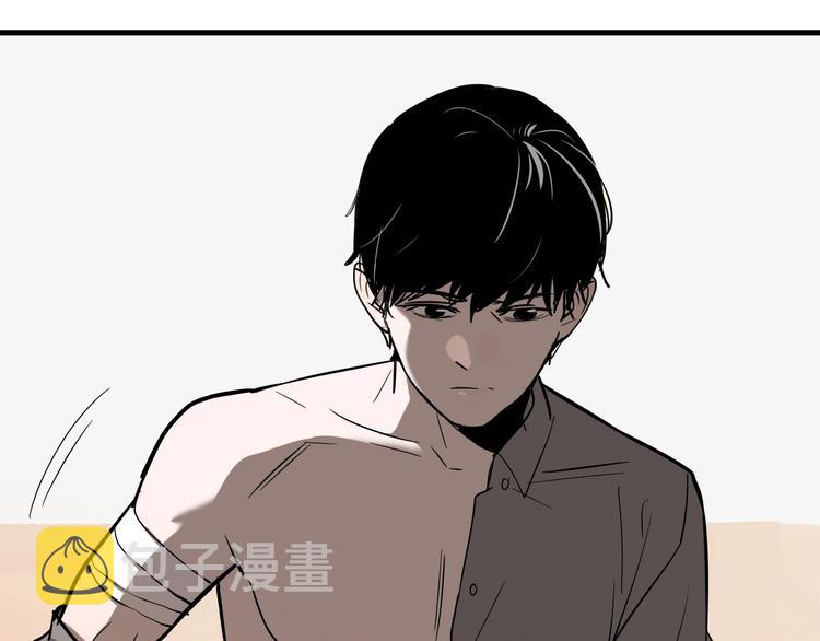 第27话 放开那个男孩！56
